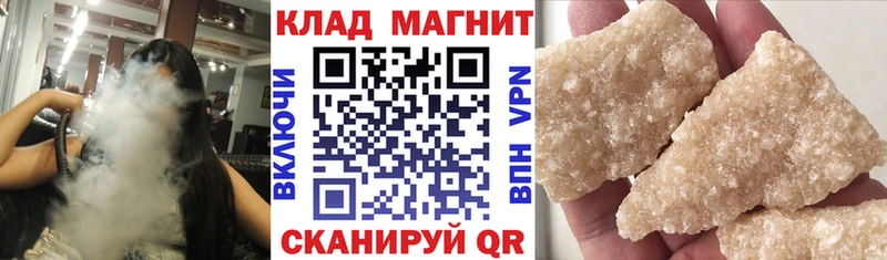 Купить Марихуана  МЕФ  СОЛЬ  Гашиш  Мурино
