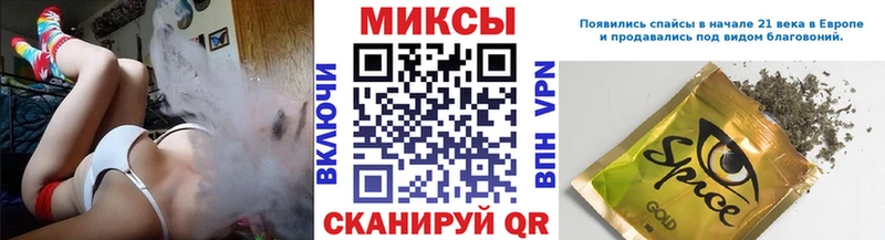 БУТИРАТ Butirat  Купить где  Мурино 