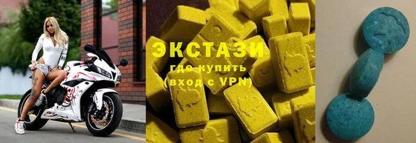 хмурый Алексеевка