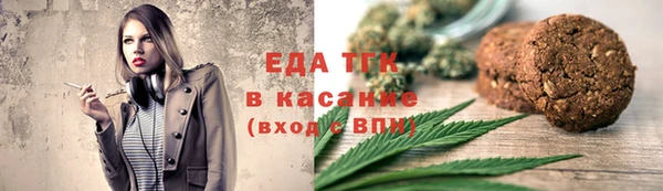 каннабис Алексин