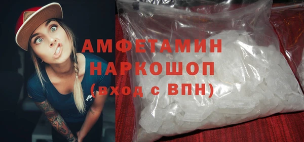 хмурый Алексеевка