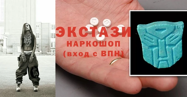 хмурый Алексеевка