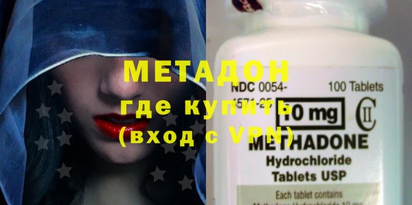 хмурый Алексеевка