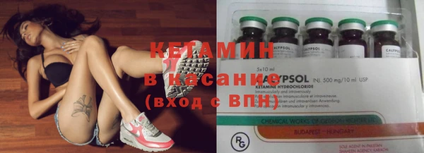 каннабис Алексин