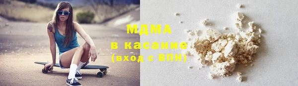 кристаллы Алзамай