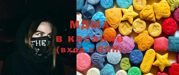хмурый Алексеевка